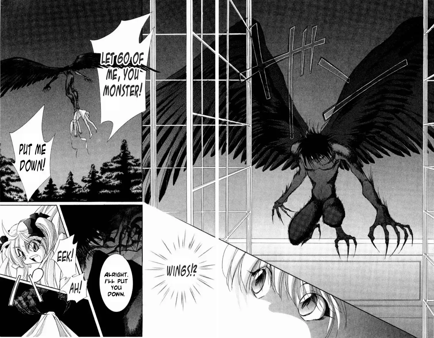 Artificial Maiden Chapter 5 2